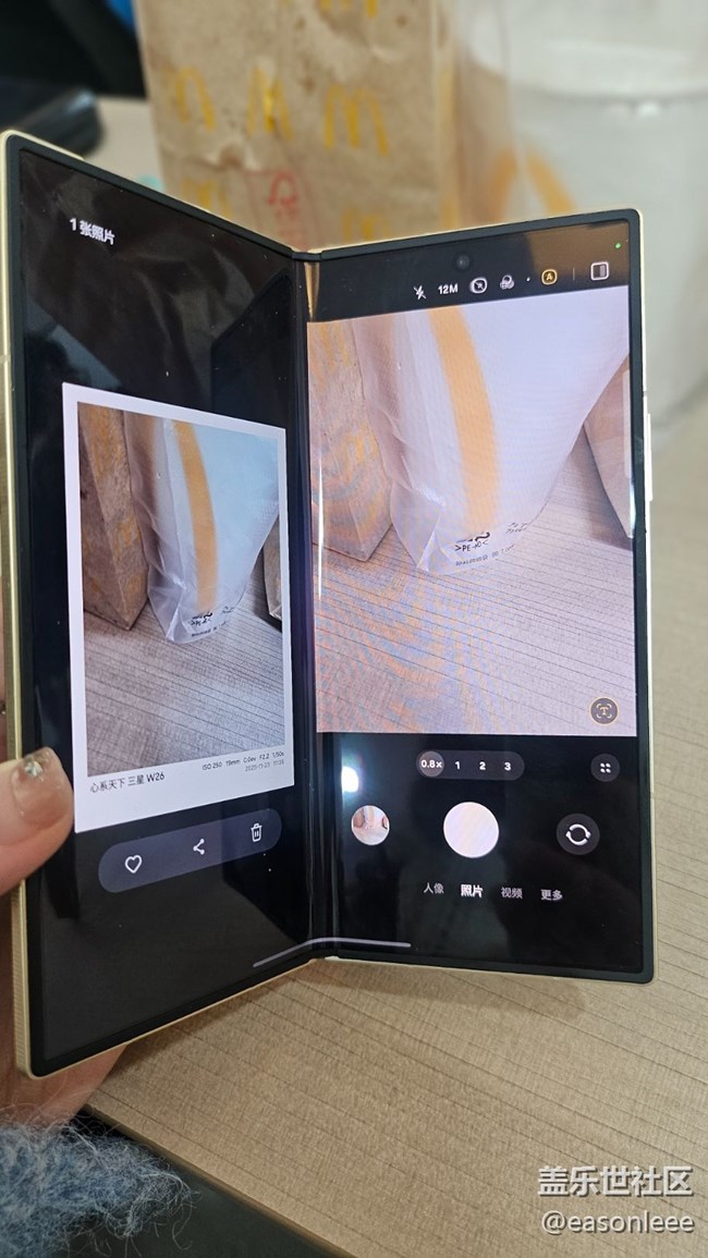 【回顧貼】W26心系天下真機品鑒 【回顧貼】W26心系天下真機品鑒