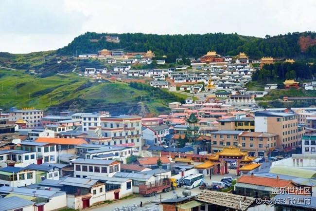 郎木寺-賽赤寺-格爾底寺-納摩大峽谷徒步