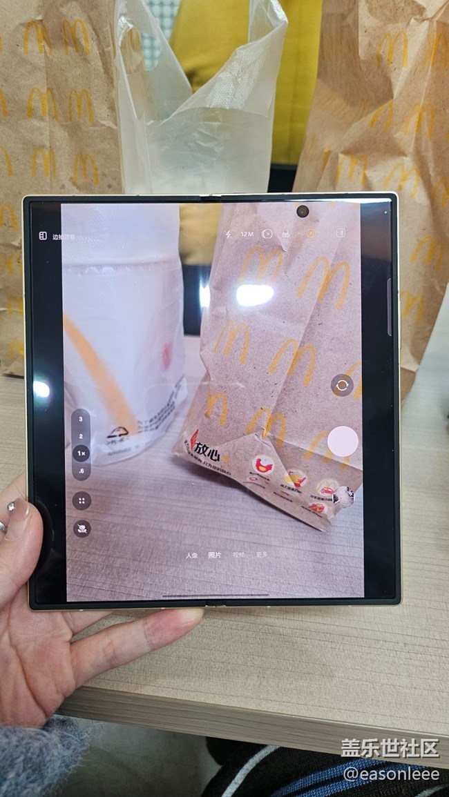 【回顧貼】W26心系天下真機品鑒 【回顧貼】W26心系天下真機品鑒