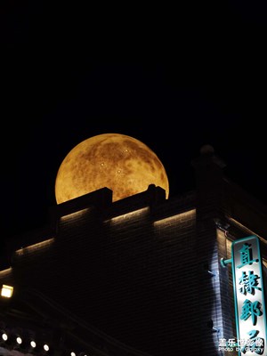 沒有詩情的月亮