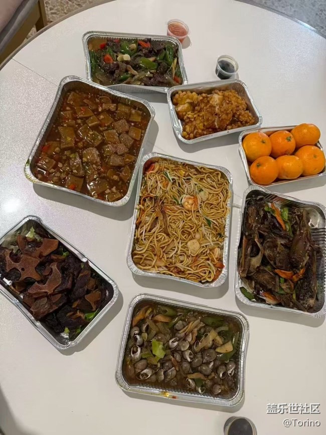 【小雪驅(qū)寒食譜】快樂時(shí)光
