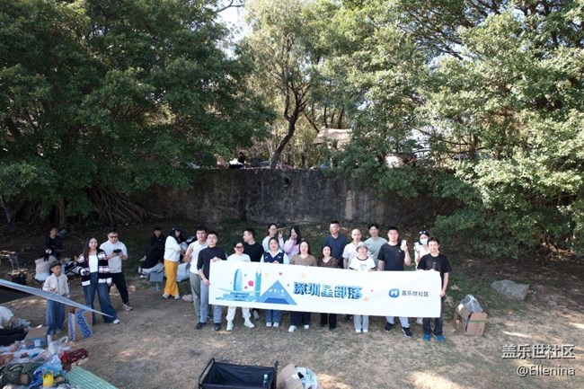 【活動回顧】周日松山湖S25E品鑒+野餐活動