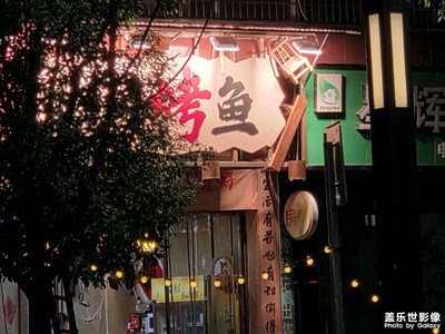 【色彩對話】+詩意流淌