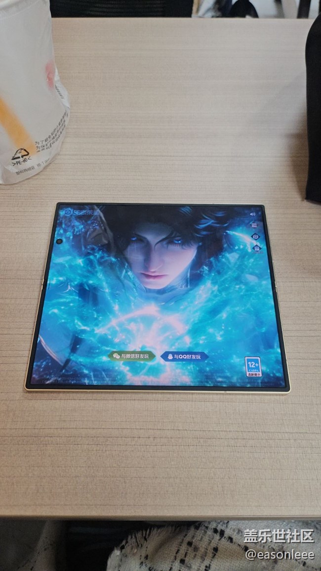 【回顧貼】W26心系天下真機品鑒 【回顧貼】W26心系天下真機品鑒