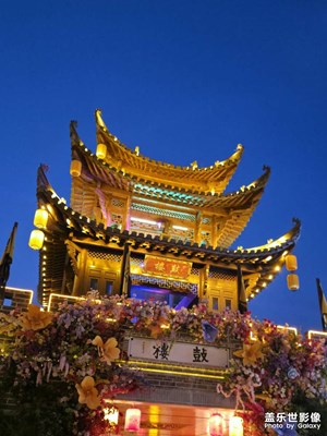 風乍起，合當奮意向人生。