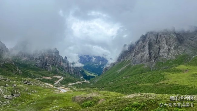 江迭公路-扎尕那-仙女灘漫步