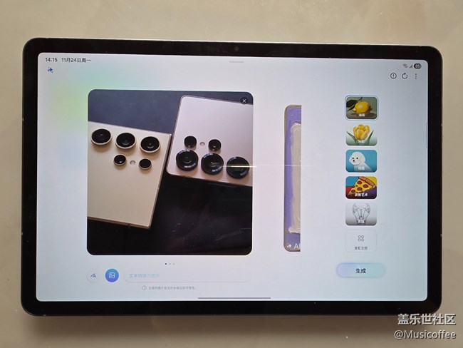 Galaxy Tab S11評測：AI賦能的全能創(chuàng)意與娛樂利器
