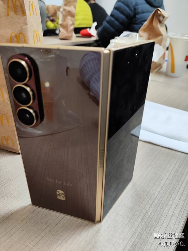 星部落心系天下體驗回顧貼 星部落心系天下體驗回顧貼