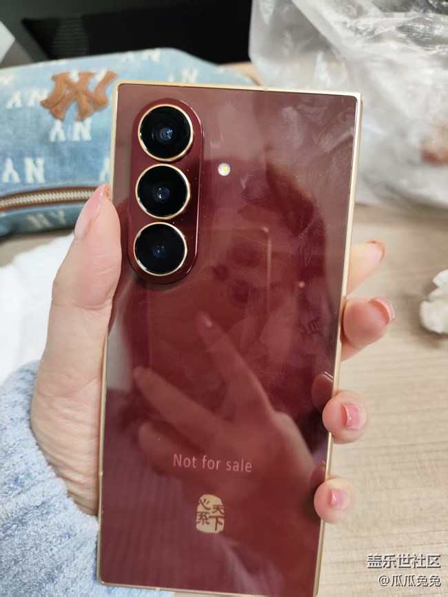 星部落心系天下體驗回顧貼 星部落心系天下體驗回顧貼