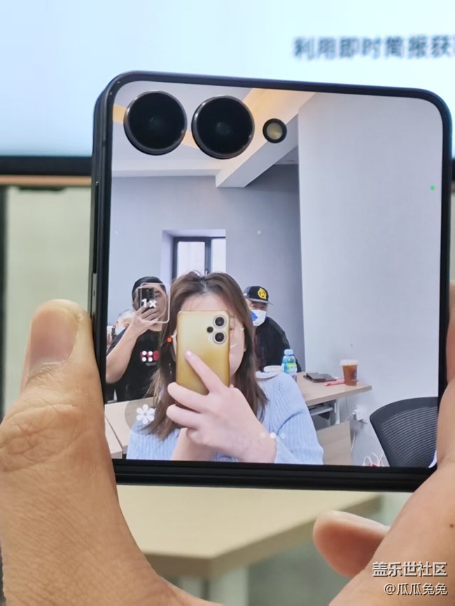 三星沈陽(yáng)星部落 | 折疊新紀(jì)元，潮玩正當(dāng)時(shí)！