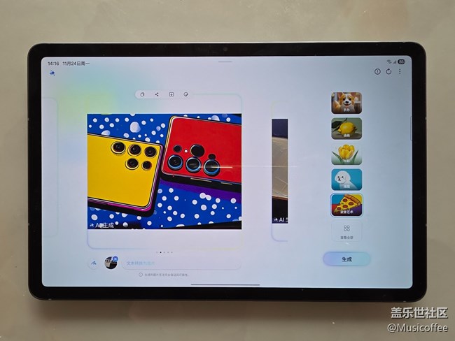 Galaxy Tab S11評測：AI賦能的全能創(chuàng)意與娛樂利器