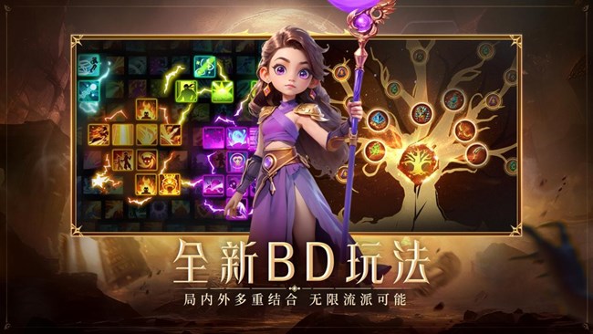 [即將上新]《酋長你別跑》今日全平臺多端正式上線！