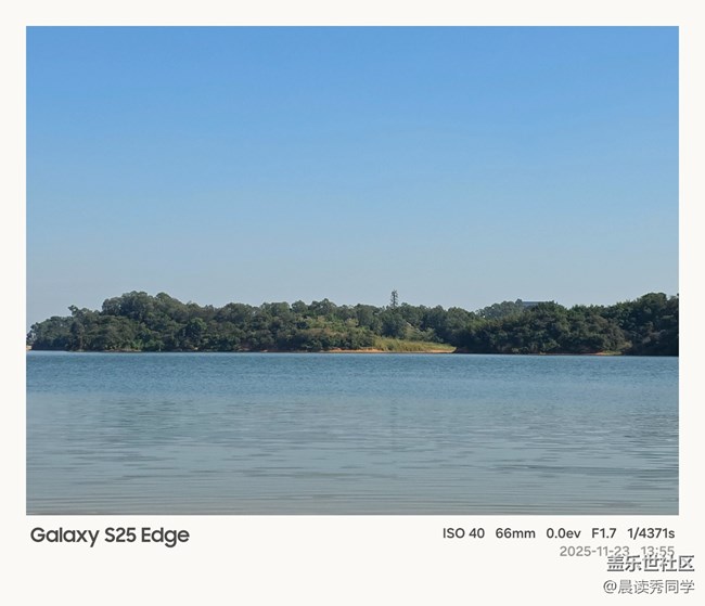 【活動回顧】松山湖小計錄 【活動回顧】松山湖小計錄