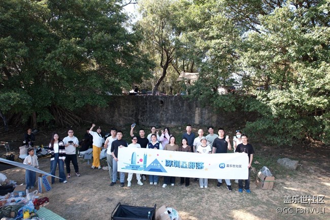 【活動(dòng)回顧】松山湖S25E品鑒會(huì)