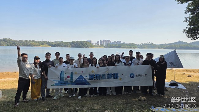 【活動(dòng)回顧】露營(yíng)+25E體驗(yàn)