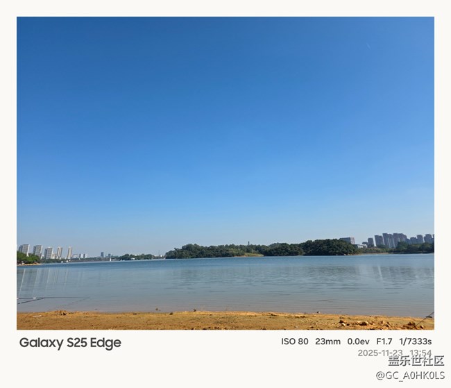 【活動回顧】體驗S25E