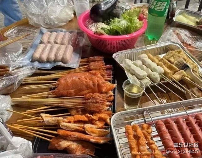 【寒日臻味】小燒烤