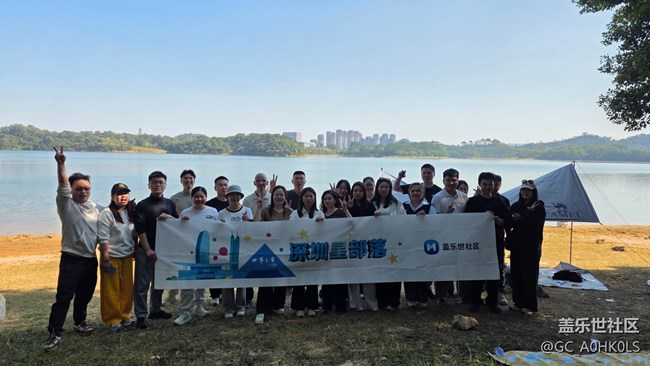 【活動回顧】體驗S25E