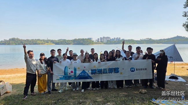 【活動(dòng)回顧】松山湖S25E品鑒會(huì)