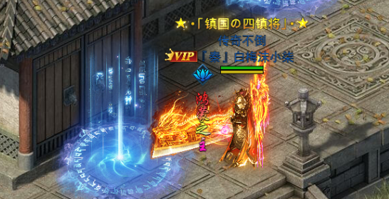 《狂怒》新手進(jìn)階—跨服爭(zhēng)霸篇