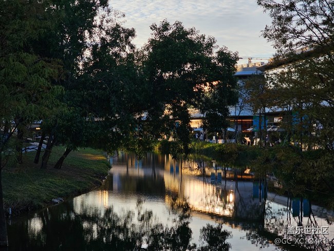 【尋找生活中的溫暖】溫暖的下午