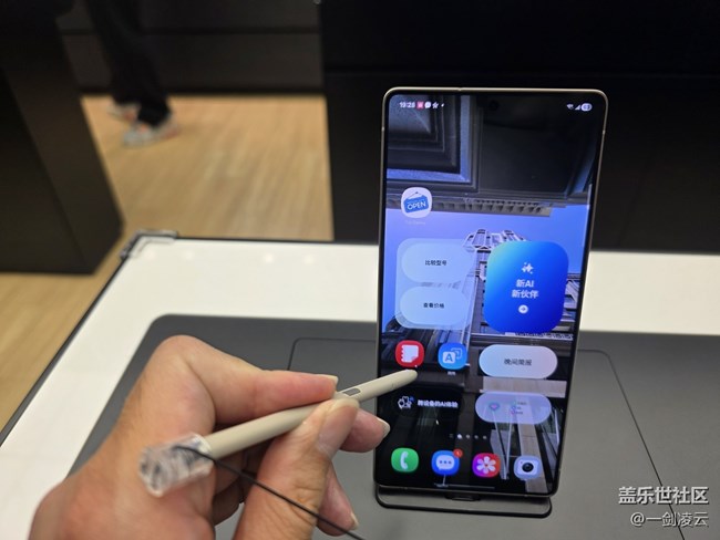 【三星全生態(tài)】便捷的跨設(shè)備互聯(lián)體驗 【三星全生態(tài)】便捷的跨設(shè)備互聯(lián)體驗