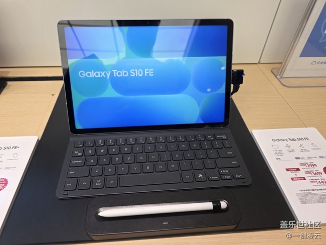 【三星全生態(tài)】便捷的跨設(shè)備互聯(lián)體驗 【三星全生態(tài)】便捷的跨設(shè)備互聯(lián)體驗