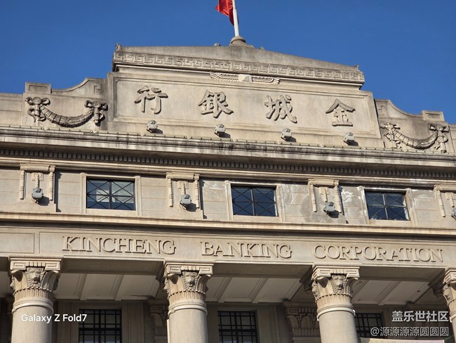 【漢口時(shí)光漫游第四彈】武漢星部落線下活動總結(jié)帖 【漢口時(shí)光漫游第四彈】武漢星部落線下活動總結(jié)帖