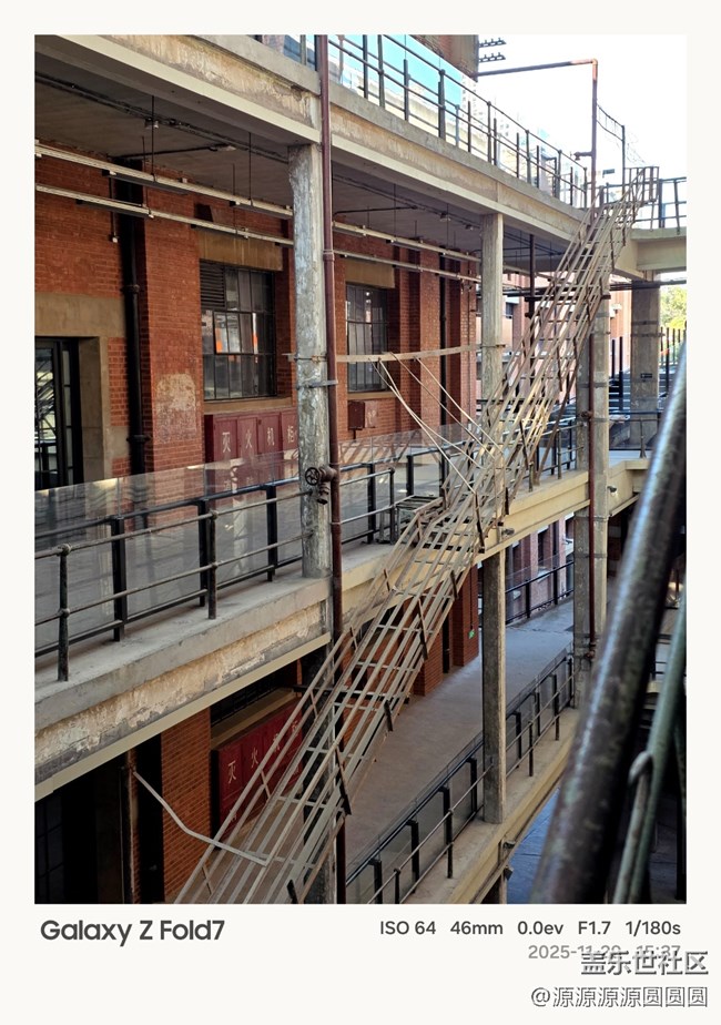 【漢口時(shí)光漫游第四彈】武漢星部落線下活動總結(jié)帖 【漢口時(shí)光漫游第四彈】武漢星部落線下活動總結(jié)帖