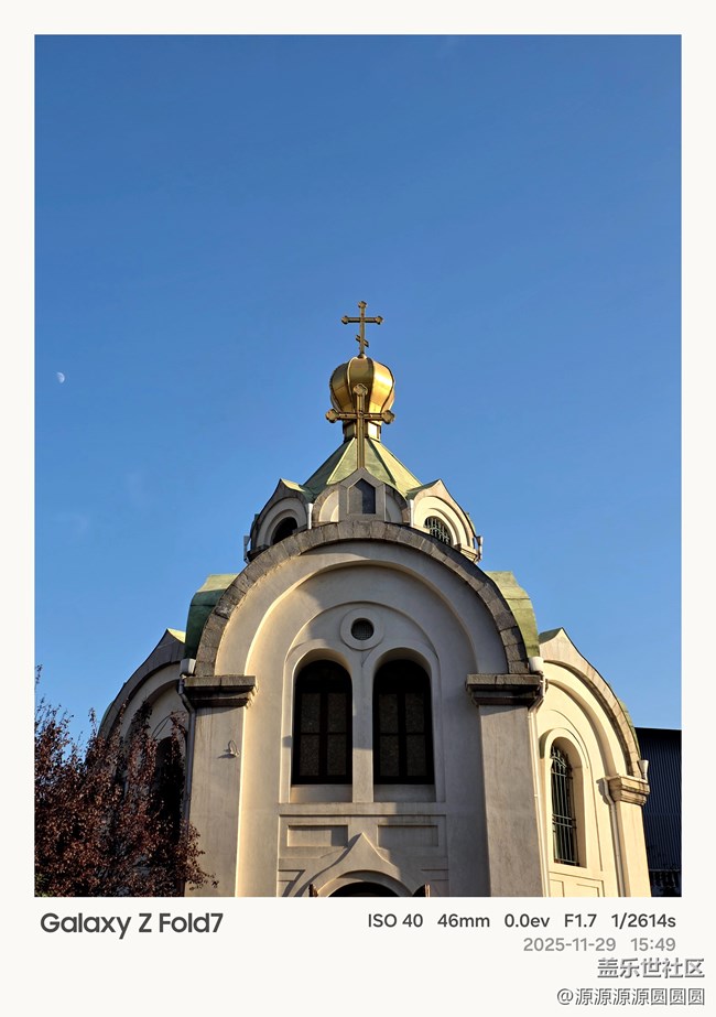 【漢口時(shí)光漫游第四彈】武漢星部落線下活動總結(jié)帖 【漢口時(shí)光漫游第四彈】武漢星部落線下活動總結(jié)帖