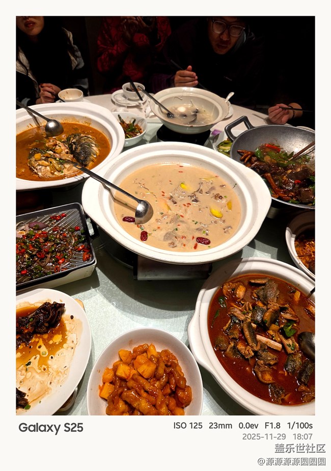 【漢口時(shí)光漫游第四彈】武漢星部落線下活動總結(jié)帖 【漢口時(shí)光漫游第四彈】武漢星部落線下活動總結(jié)帖