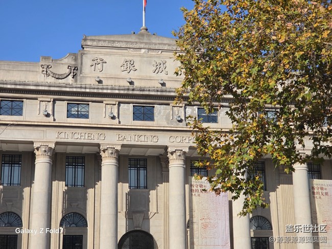 【漢口時(shí)光漫游第四彈】武漢星部落線下活動總結(jié)帖 【漢口時(shí)光漫游第四彈】武漢星部落線下活動總結(jié)帖