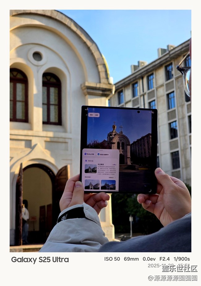 【漢口時(shí)光漫游第四彈】武漢星部落線下活動總結(jié)帖 【漢口時(shí)光漫游第四彈】武漢星部落線下活動總結(jié)帖