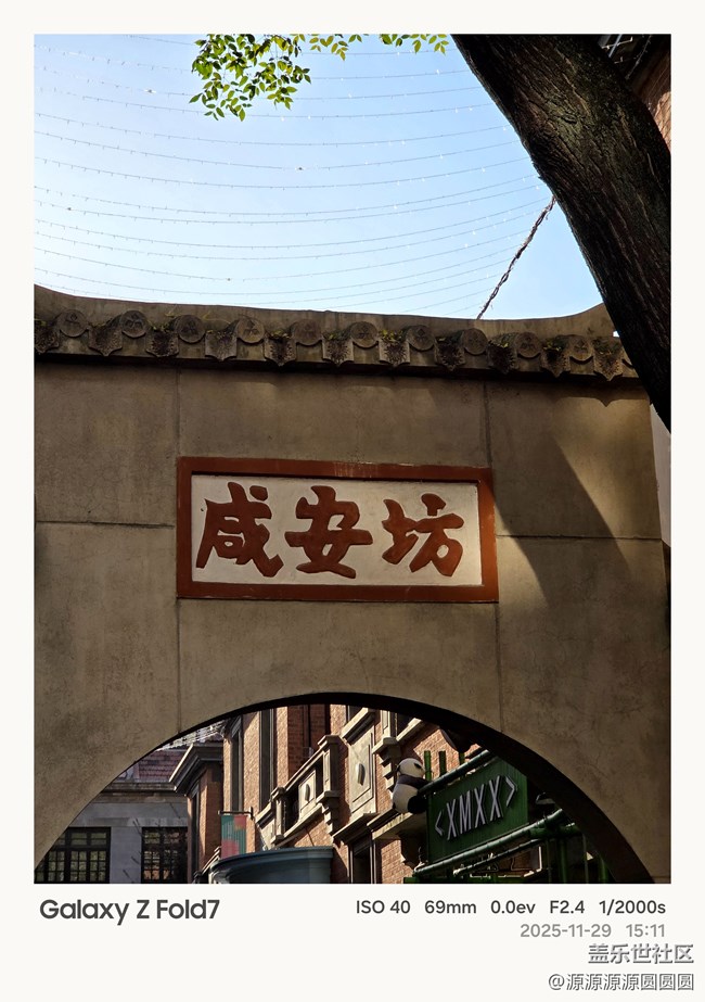 【漢口時(shí)光漫游第四彈】武漢星部落線下活動總結(jié)帖 【漢口時(shí)光漫游第四彈】武漢星部落線下活動總結(jié)帖