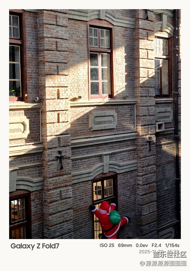 【漢口時(shí)光漫游第四彈】武漢星部落線下活動總結(jié)帖 【漢口時(shí)光漫游第四彈】武漢星部落線下活動總結(jié)帖