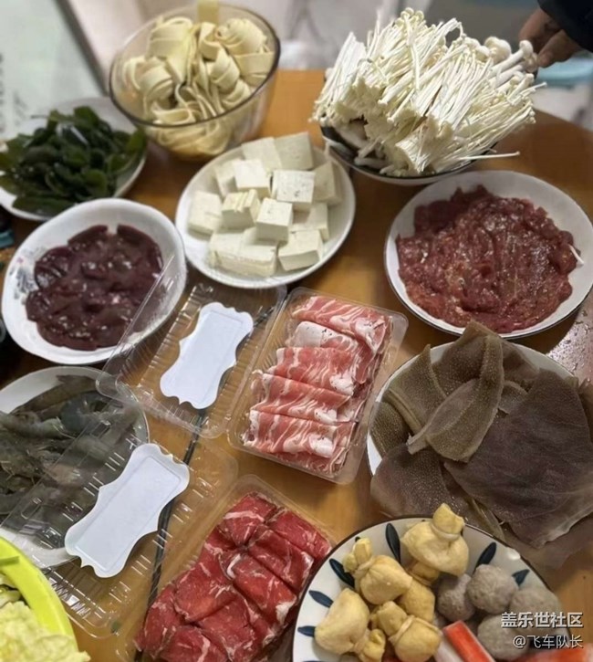 【寒日臻味】涮火鍋