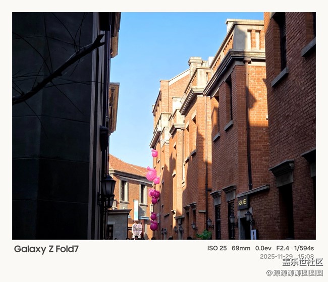 【漢口時(shí)光漫游第四彈】武漢星部落線下活動總結(jié)帖 【漢口時(shí)光漫游第四彈】武漢星部落線下活動總結(jié)帖