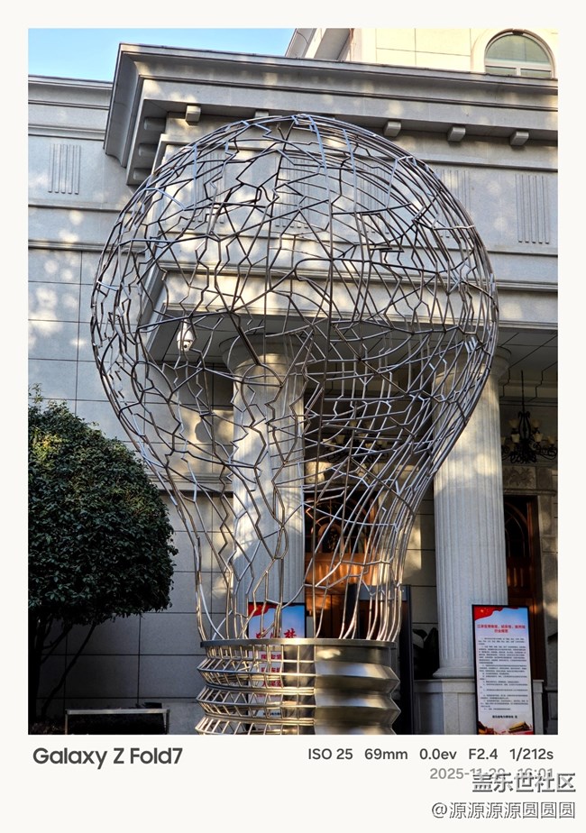 【漢口時(shí)光漫游第四彈】武漢星部落線下活動總結(jié)帖 【漢口時(shí)光漫游第四彈】武漢星部落線下活動總結(jié)帖