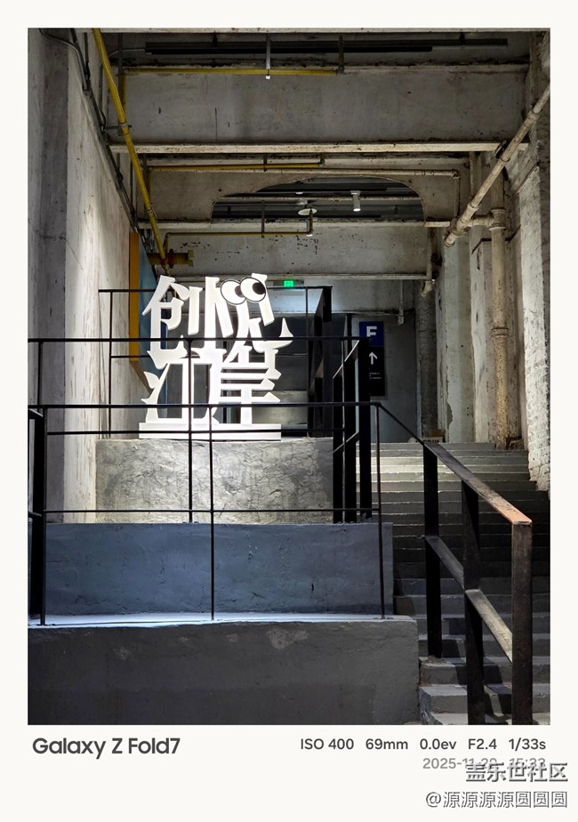 【漢口時(shí)光漫游第四彈】武漢星部落線下活動總結(jié)帖 【漢口時(shí)光漫游第四彈】武漢星部落線下活動總結(jié)帖