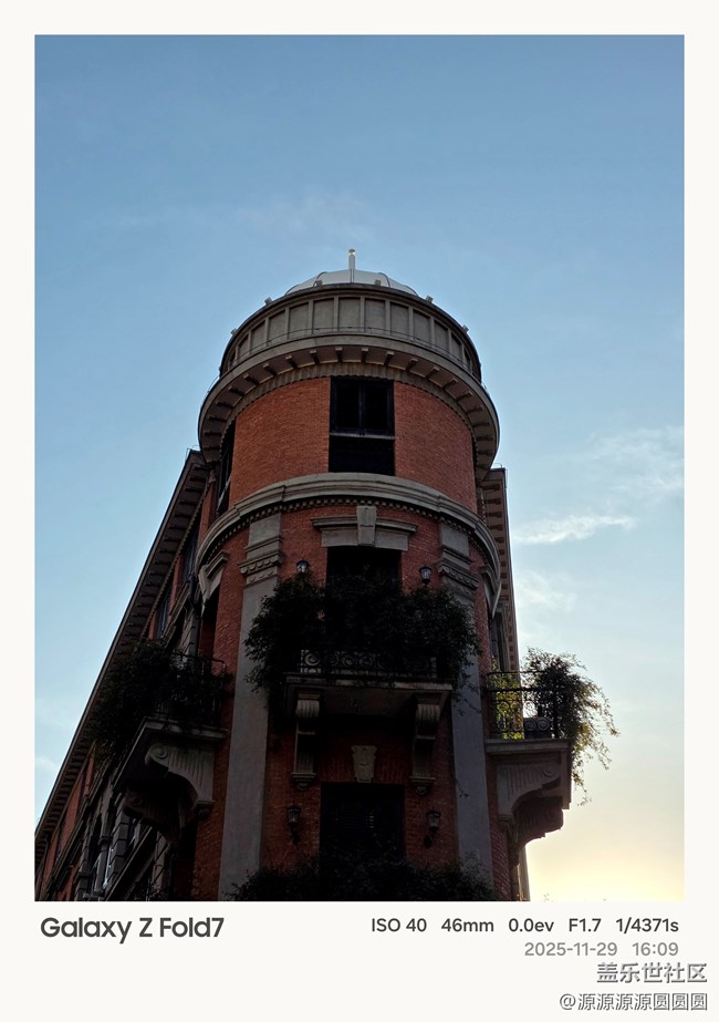 【漢口時(shí)光漫游第四彈】武漢星部落線下活動總結(jié)帖 【漢口時(shí)光漫游第四彈】武漢星部落線下活動總結(jié)帖