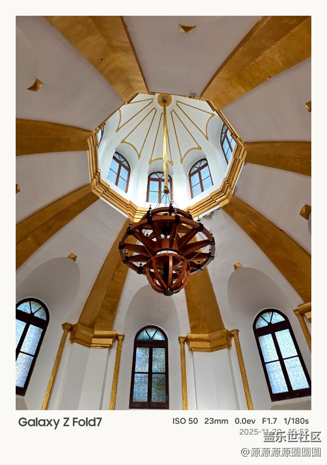 【漢口時(shí)光漫游第四彈】武漢星部落線下活動總結(jié)帖 【漢口時(shí)光漫游第四彈】武漢星部落線下活動總結(jié)帖