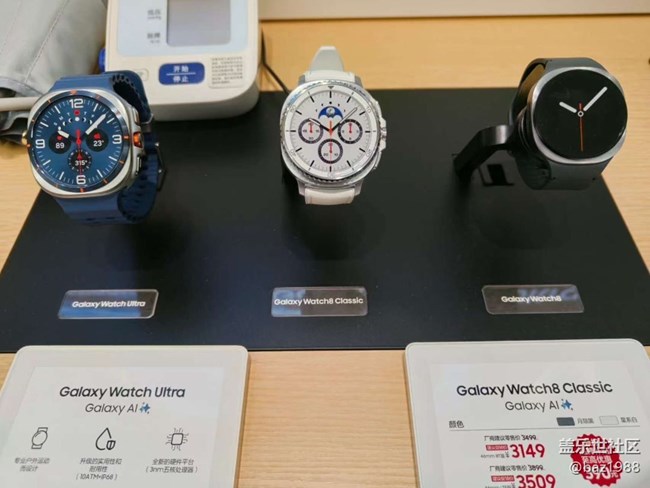 【三星全生態(tài)】神奇的Dex模式