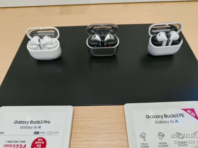 【三星全生態(tài)】神奇的Dex模式