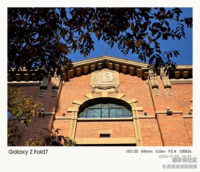 【漢口時(shí)光漫游第四彈】武漢星部落線下活動總結(jié)帖 【漢口時(shí)光漫游第四彈】武漢星部落線下活動總結(jié)帖