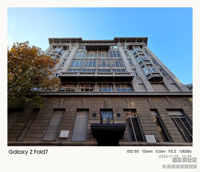 【漢口時(shí)光漫游第四彈】武漢星部落線下活動總結(jié)帖 【漢口時(shí)光漫游第四彈】武漢星部落線下活動總結(jié)帖