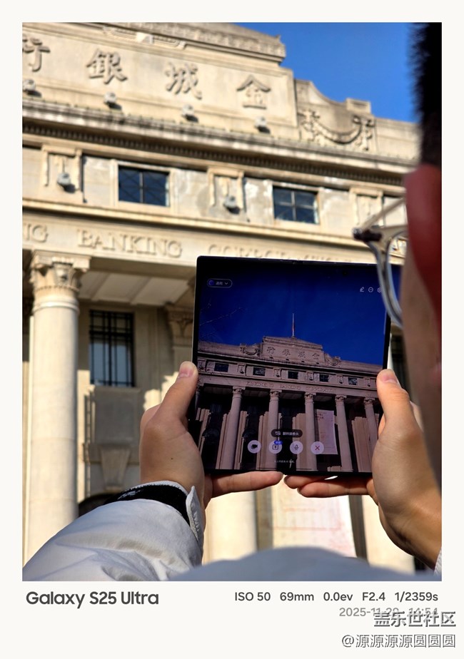 【漢口時(shí)光漫游第四彈】武漢星部落線下活動總結(jié)帖 【漢口時(shí)光漫游第四彈】武漢星部落線下活動總結(jié)帖