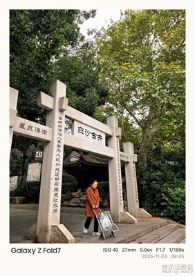 【拍有意境】市井里的人間煙火氣