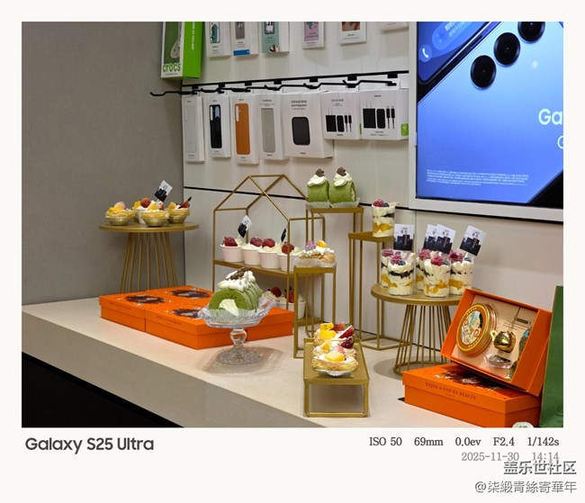 【傳承美學】鄭州星部落活動回顧 【傳承美學】鄭州星部落活動回顧