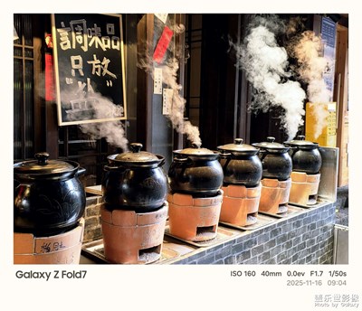 【拍有意境】藏著老長沙的慢意境??