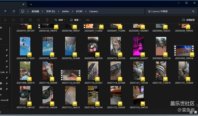 如果圖騰的售后還這么拉 我覺(jué)得以后有必要放棄三星了